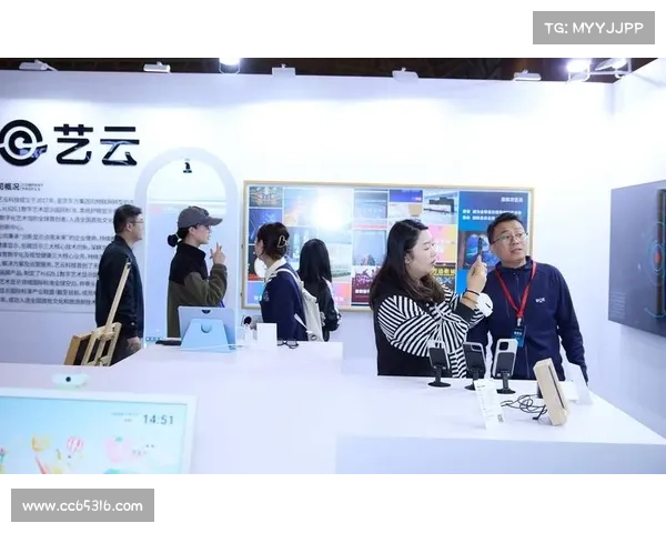 好波引领新风潮 打造智能科技产业链新生态 好波引领新风潮 打造智能科技产业链新生态